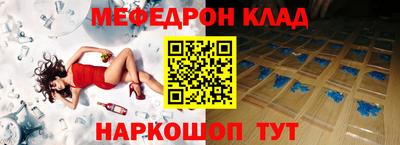 ALPHA-PVP Кимры